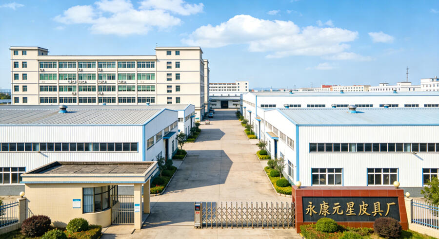 Our Factory in yongkan